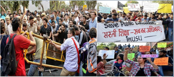 جے این یو معاملہ: جے این یو ادارہ نہیں ایک تحریک ہے، بچا لو اپنے مستقبل کی ضمانت کو